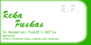 reka puskas business card